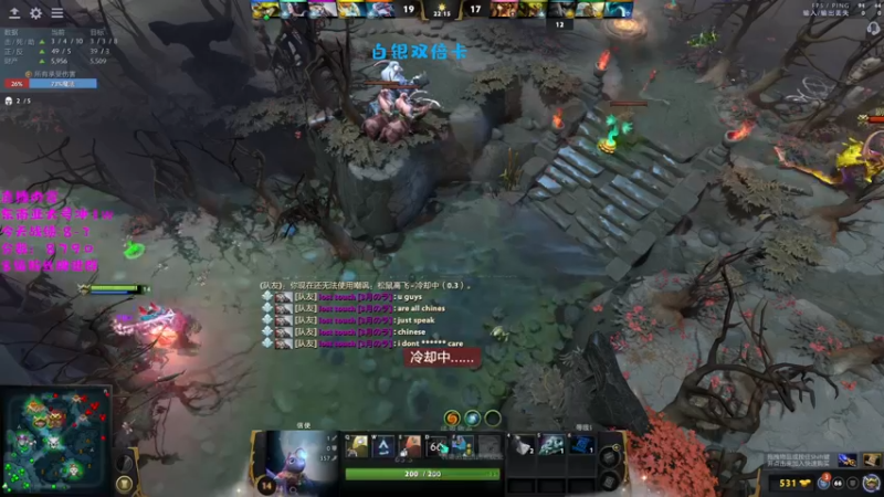 【2022-11-29 23点场】艾斯yoona：我要快乐dota！双倍亲密度