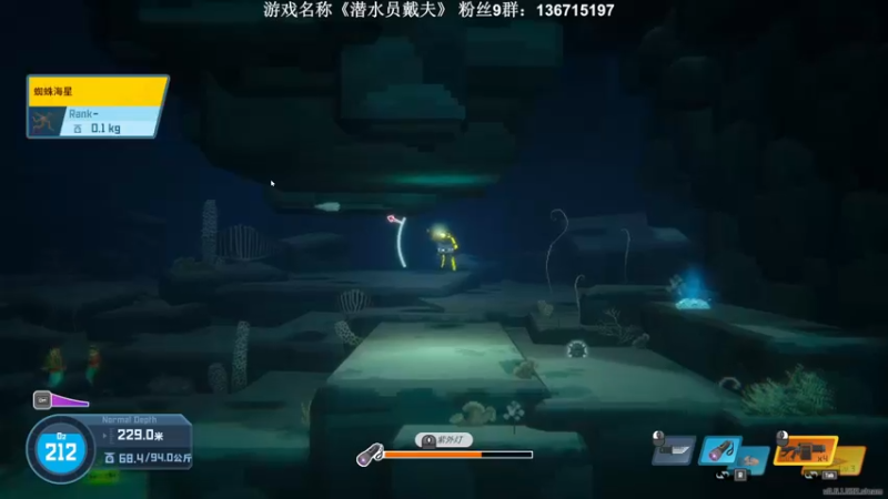 【2022-11-29 00点场】半支烟：恐怖游戏之魂！