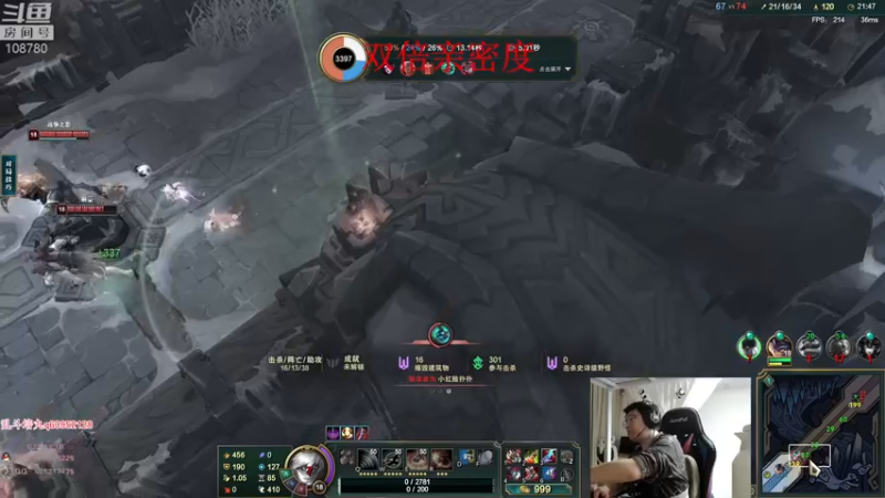 【2022-11-30 06点场】兮饭锐雯：九头蛇大乱斗