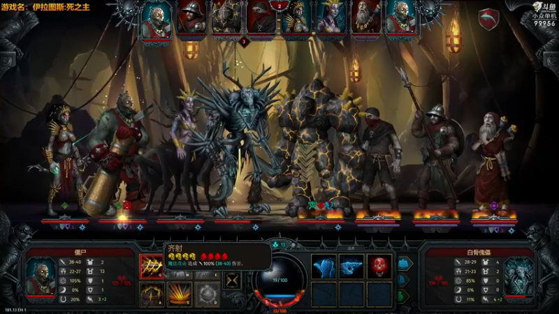 【2022-11-30 14点场】泫漓：何事惊慌！99956