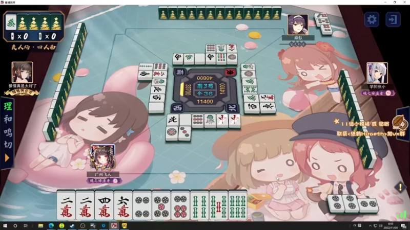 【2022-11-30 00点场】sakira丶hao：dota4+2顶级sorry