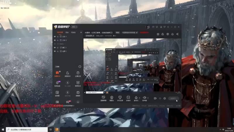 【2022-11-29 13点场】吉良上总介：新档：狼队，建立葡萄牙顶级青训基地！