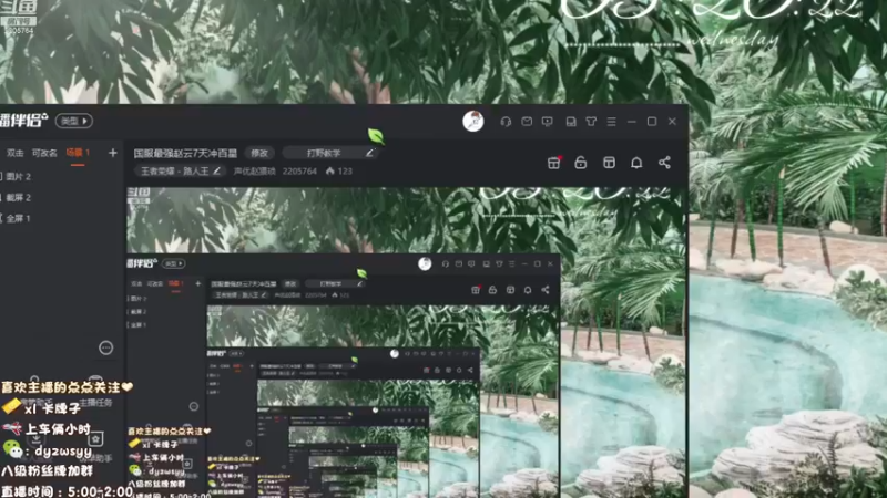 【2022-11-30 05点场】声优赵猥琐：国服最强赵云7天冲百星