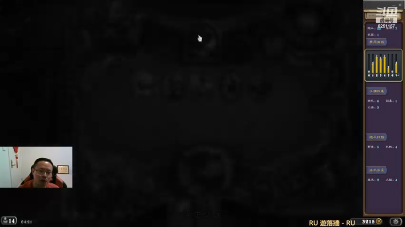 【2022-11-30 04点场】麦迪文哥：安静竞技场，别扯情情爱爱