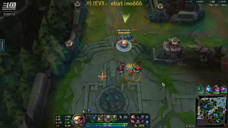 【2022-11-30 16点场】恶霸提莫：天下第一提莫，单挑的神！