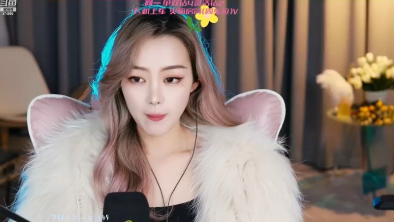 【2022-11-29 22点场】李李李小花：今天双倍！活捉一只李小花