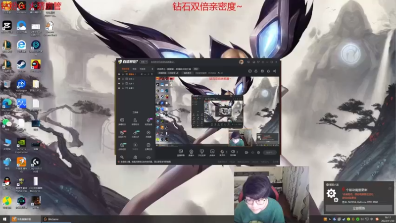 【2022-11-30 16点场】奶妈的安眠药：逆流而上~国服第一软辅峡谷回王者
