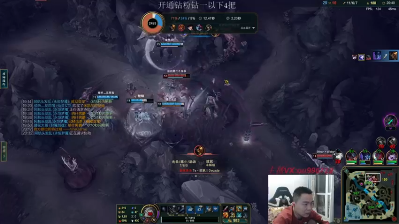 【2022-11-29 21点场】暗夜猎手光头强：第一vn：千变者 版本答案！