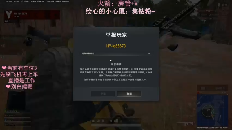 【2022-11-30 00点场】绘心菇凉：❤温柔甜妹让你开心❤️