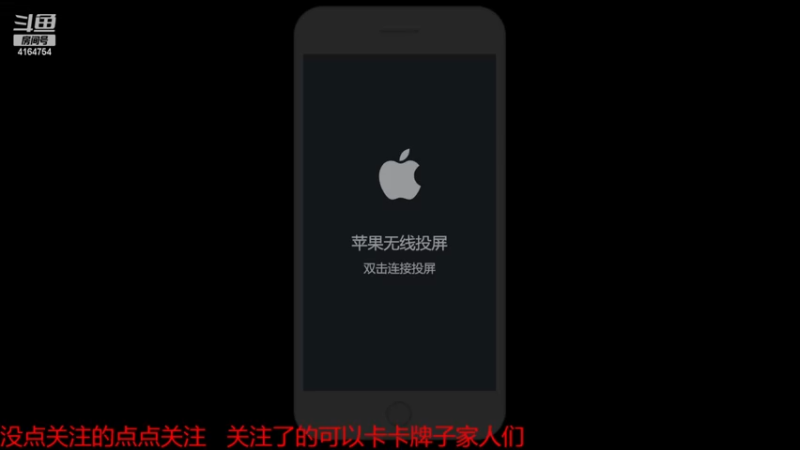 【2022-11-29 15点场】冠磊崽：狼人杀觉醒板子！（双倍亲密度）