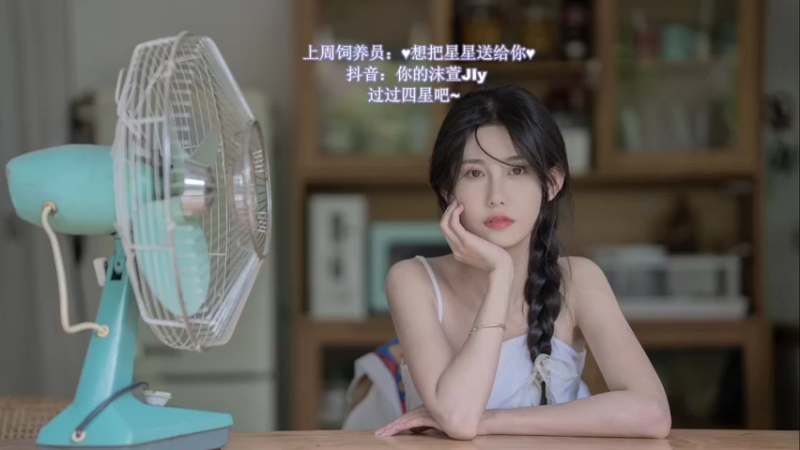 【2022-11-25 19点场】憨批姐姐沫萱：【大姨】小病秧子
