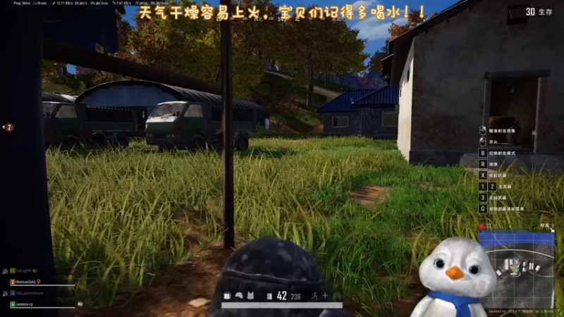 【2022-11-29 13点场】内只鹅：【小奶团】大多数 今天双倍哦~