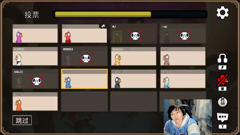 【2022-11-30 01点场】igmacsed：双倍亲密度,6点带MMK3号位掌控雷电