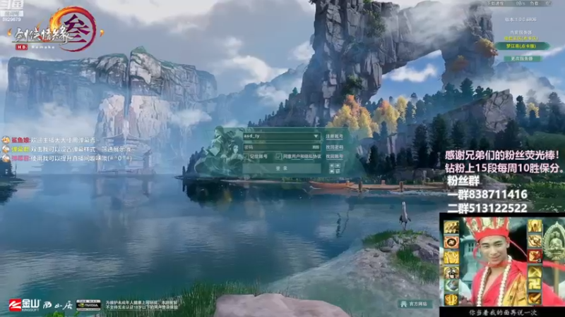 【2022-11-29 15点场】兔子队长丶：少林视角，散排竞技。