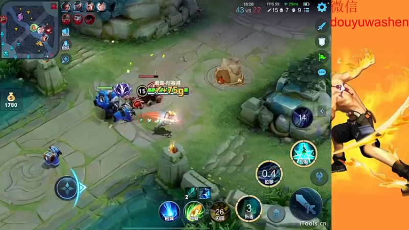 【2022-11-30 19点场】小小青蛙笑i：被迫今年年底逆袭主播，请记住我 我叫青蛙