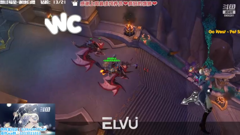 【2022-11-29 18点场】巫笑笑：盛典星光摩多摩多