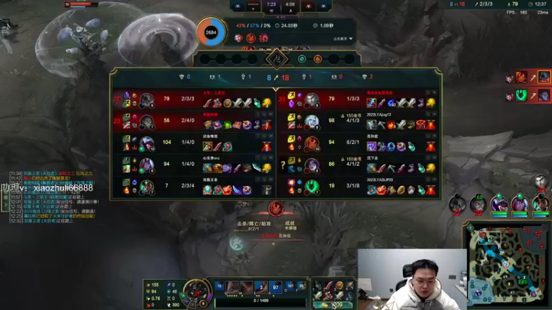 【2022-11-30 02点场】jjking剑姬：世界第一剑姬，重回巅峰！