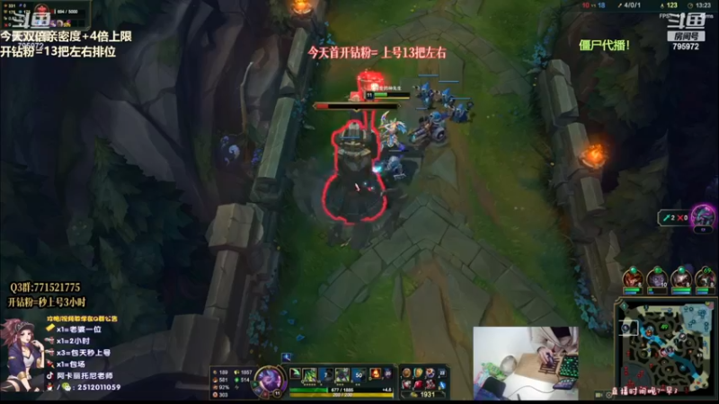 【2022-11-30 07点场】Akl托尼老师：心之刚万血阿卡丽，1追5下死手啊