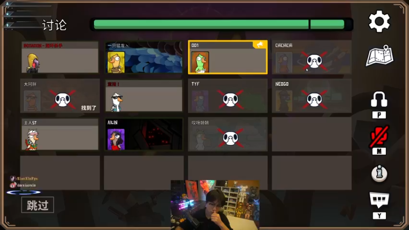 【2022-11-29 22点场】imxiaoxin：【✘-✘】黑白双撒！