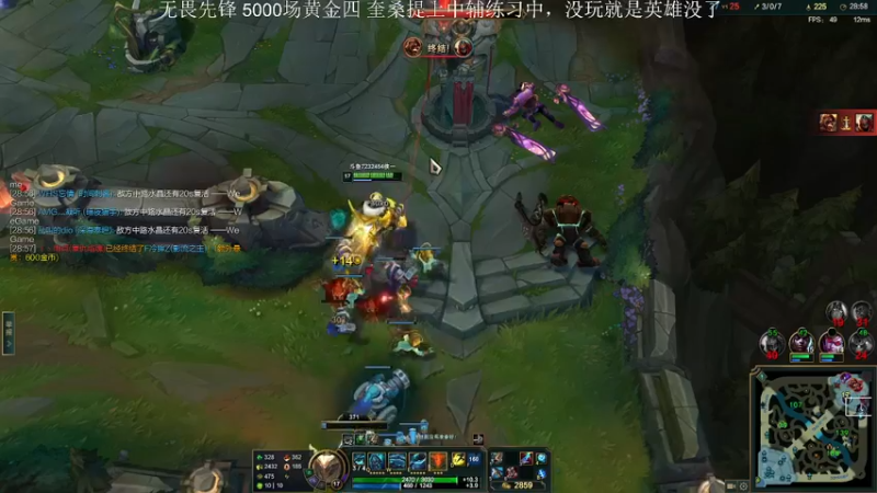 【2022-11-25 21点场】侠侠一：侠一：奎桑提继续