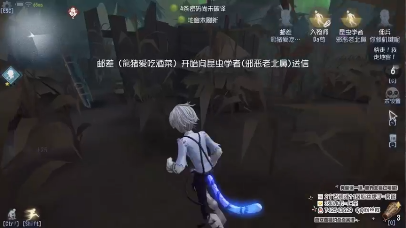 【2022-11-30 20点场】第五人格锅锅：加班冲冲冲！
