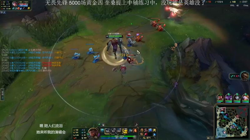 【2022-11-28 22点场】侠侠一：侠一：奎桑提继续