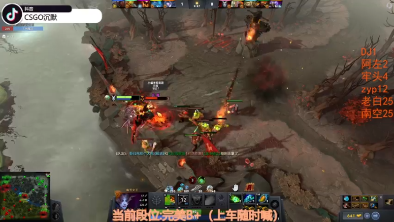 【2022-11-28 05点场】CSGO沉默男孩：【沉默】双倍亲密度！