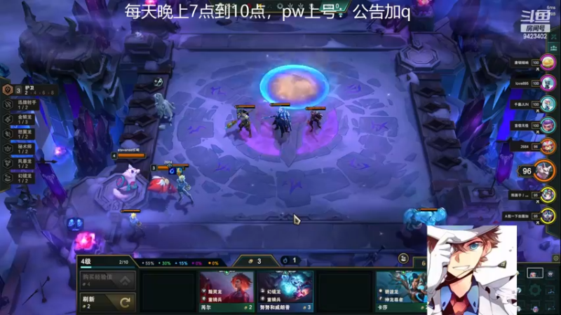 【2022-11-30 04点场】罢南万顷：新版本 开始找怪物