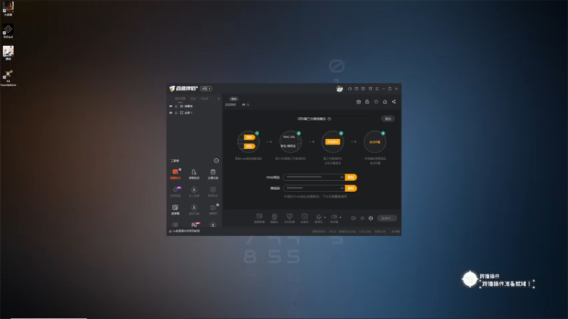 【2022-11-30 13点场】波波菜呀：把原 神当单机玩