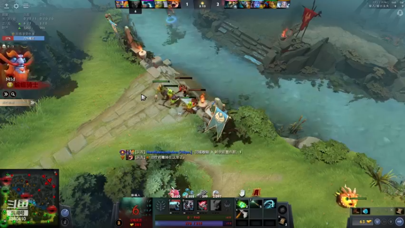 【2022-11-29 23点场】张益达W：zyd：纯粹dota2