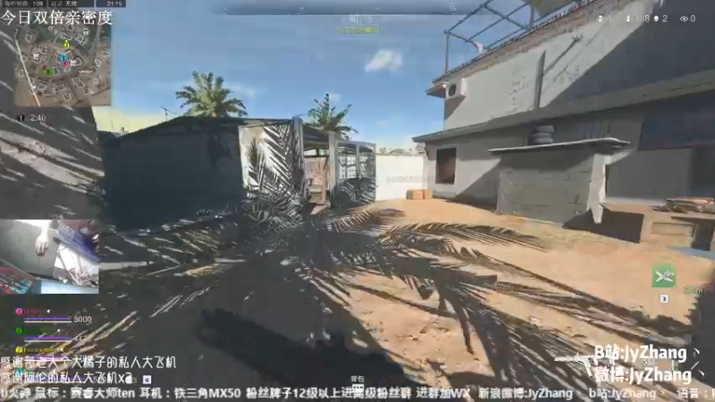 【2022-11-29 21点场】JyZhang：【Jy张】嘎嘎播！