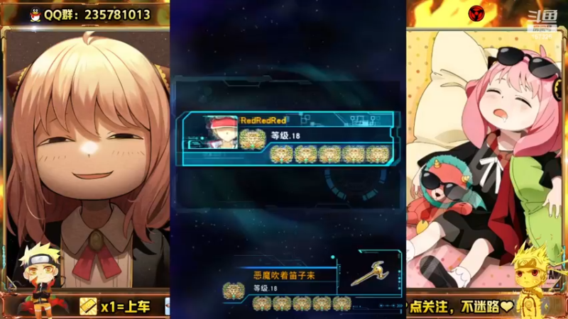 【2022-11-30 11点场】miyaxr：灯哥，闪亮登场