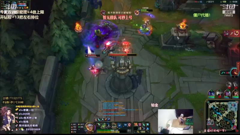 【2022-11-30 09点场】Akl托尼老师：心之刚万血阿卡丽，1追5下死手啊