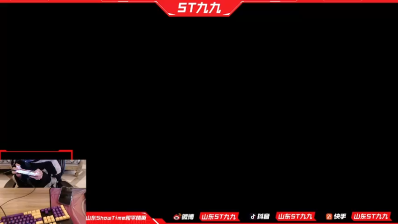 【2022-11-29 01点场】ST九九：游戏大神在线现场表演复健