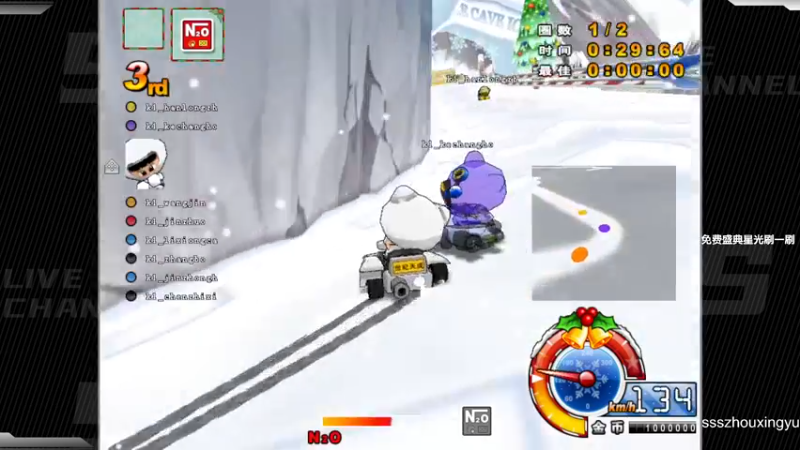 【2022-11-29 23点场】Popkartsss：SSS:双倍亲密度！！！