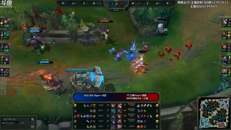 【2022-11-30 00点场】胖胖灬：胖胖OB：转会期 韩服热闹起来！