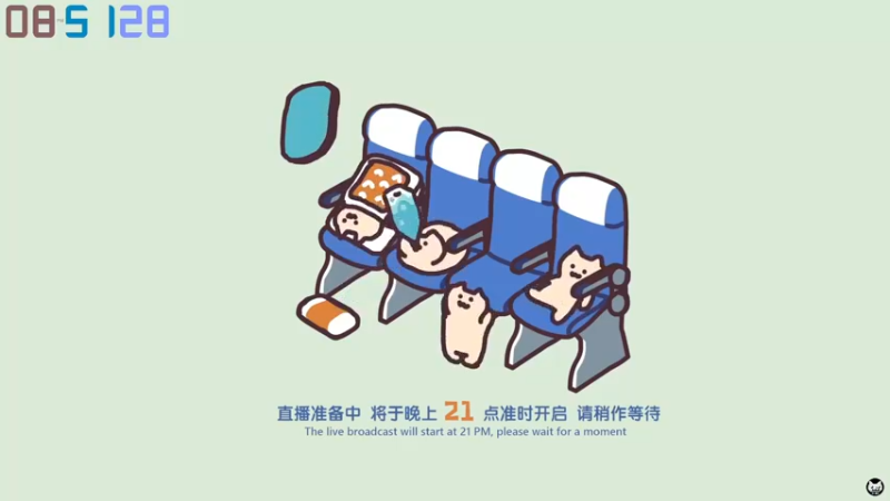 【2022-11-30 20点场】老猫CatGames：【Cat】你准备好瑟瑟发抖了么