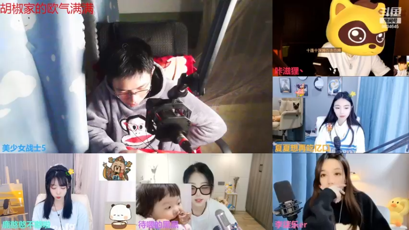 【2022-11-29 02点场】美少女战士5：一百万人正在观看的身残志坚主播