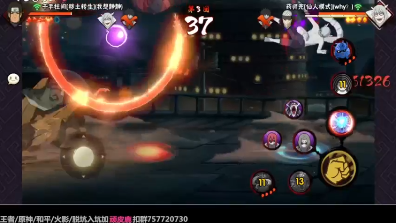 【2022-11-30 12点场】改不起名的无惜：无惜：素质提高第三天