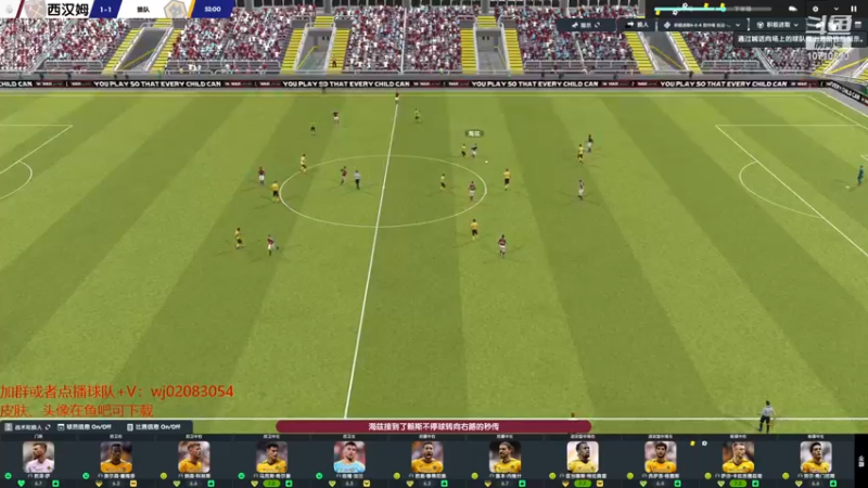 【2022-11-29 17点场】吉良上总介：新档：狼队，建立葡萄牙顶级青训基地！