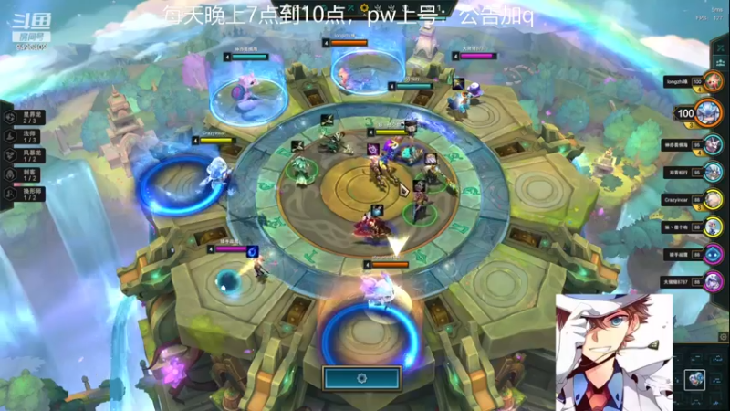 【2022-11-28 16点场】罢南万顷：新版本 开始找怪物