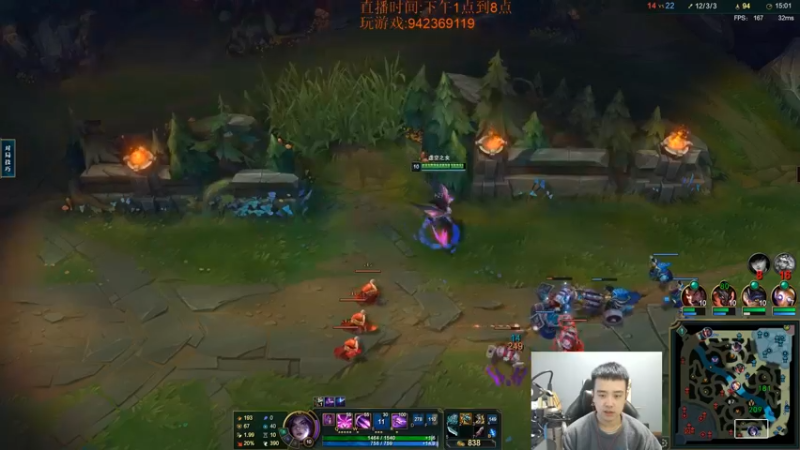【2022-11-30 17点场】LOL丶摇摆：先攻鱼人教学.嘎嘎乱杀