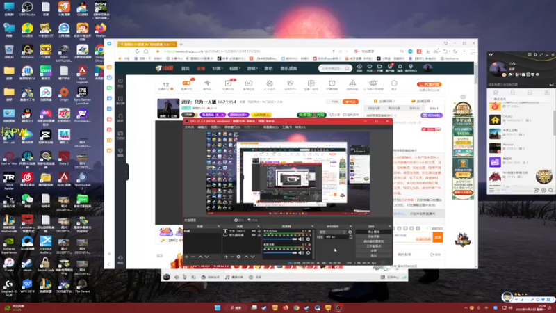 【2022-11-21 13点场】憨厚的小5：武仔：只为一人播 6621954