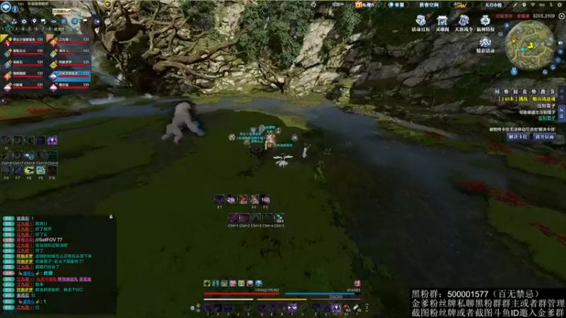 【2022-11-28 17点场】燕徊硯：【钻石四倍】12点体服开荒