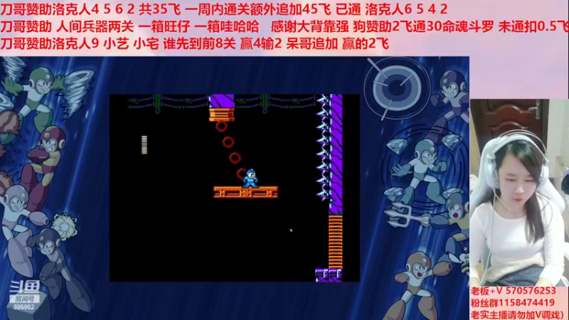 【2022-11-30 03点场】街机小姐姐丶小艺：你信不信 我能打爆你的头