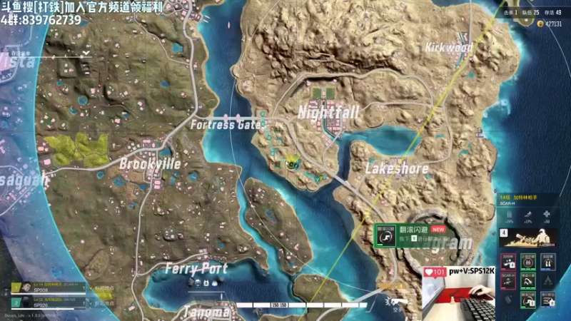 【2022-11-30 00点场】Lifeiwnl：【来福】开播了，超人杯比赛12月1开启