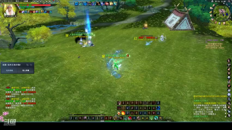 【2022-11-29 22点场】帅梦乄神话：天下3最帅天机