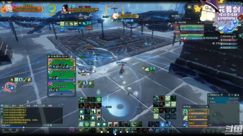 【2022-11-29 22点场】花舞剑：双倍经验！李重茂已死