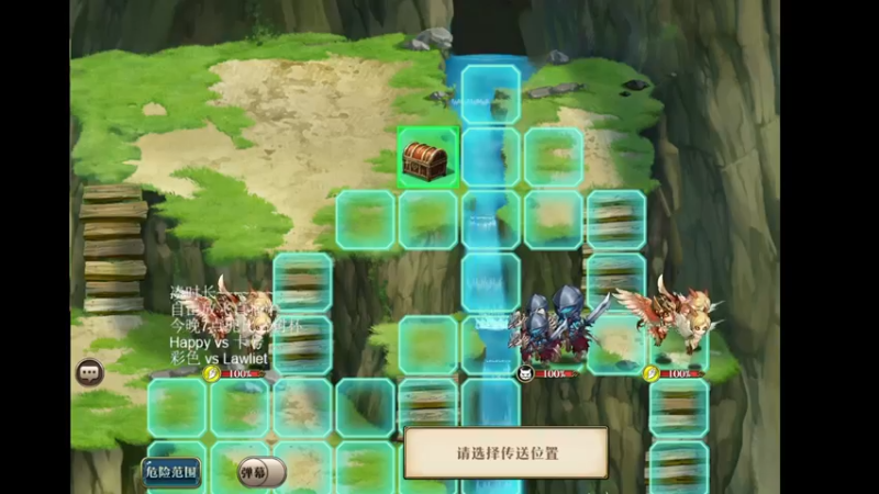 【2022-11-30 00点场】War3TeD：【直播中】7点兜比古树杯木林登场