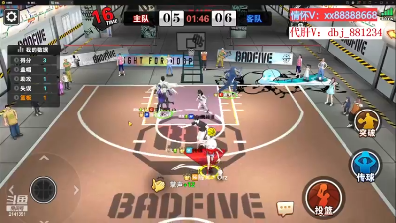 【2022-11-27 23点场】四大皆空空空丶：啥时候能回去啊~